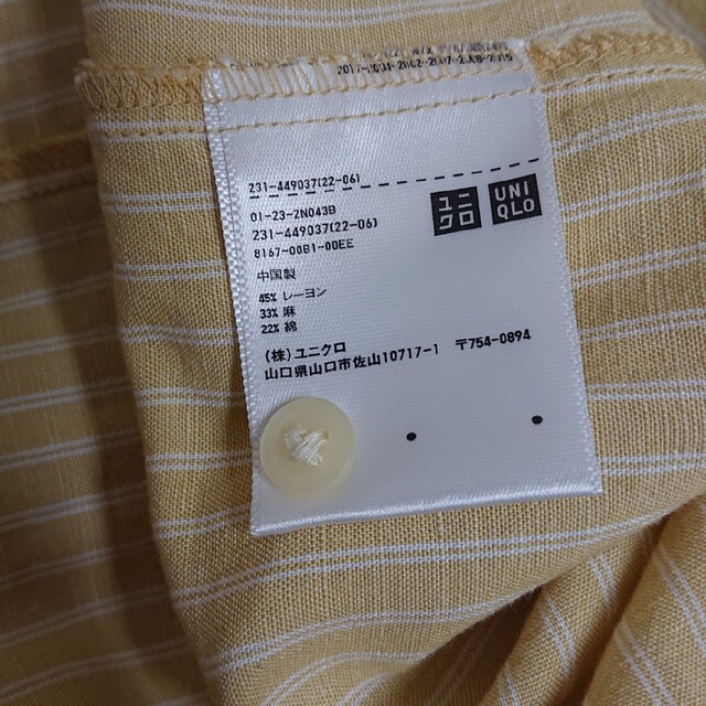 UNIQLO(ユニクロ)のユニクロ バンドカラー シャツ レディースのトップス(シャツ/ブラウス(長袖/七分))の商品写真