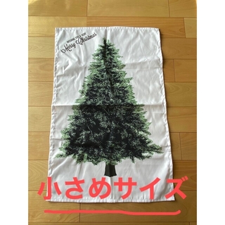 【小】クリスマスツリー　タペストリー　(その他)