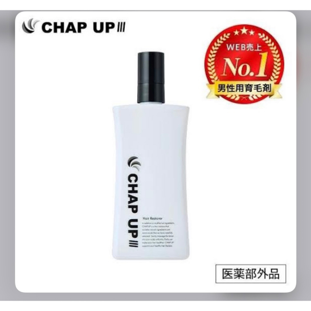 チャップアップ(CHAPUP) 薬用育毛剤 1本