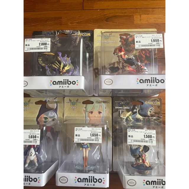 その他モンスターハンターライズとストリーズ2 amiibo