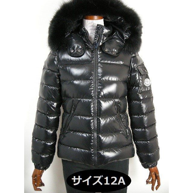 正規品販売! MONCLER - キッズ12A(大人女性00-0)新品◇モンクレール