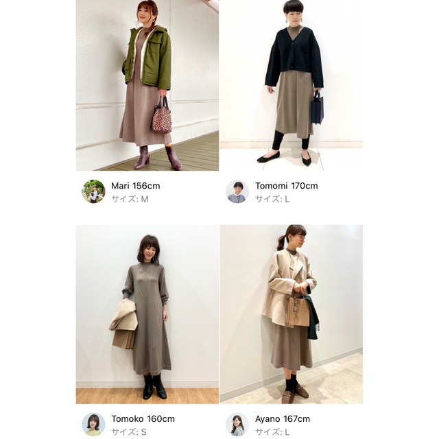 UNIQLO(ユニクロ)のユニクロ　メリノブレンド　Aラインワンピース レディースのワンピース(ロングワンピース/マキシワンピース)の商品写真