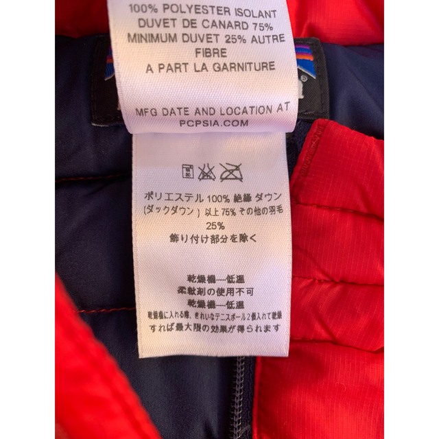 patagonia(パタゴニア)のパタゴニア Patagonia ダウンベスト 18M キッズ/ベビー/マタニティのキッズ服男の子用(90cm~)(ジャケット/上着)の商品写真