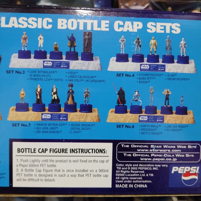 Disney(ディズニー)のペプシ　スターウォーズ　ボトルキャップ10箱セット!! エンタメ/ホビーのコレクション(ノベルティグッズ)の商品写真
