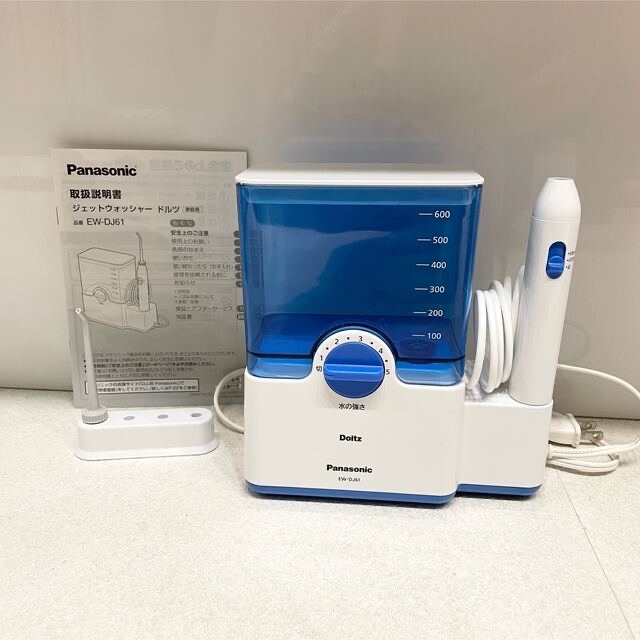 美品 パナソニック ドルツ ジェットウォッシャー EW-DJ61-W sushitai