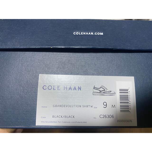 Cole Haan(コールハーン)の[コールハーン] グランドエボリューション ショートウィング 28cm メンズの靴/シューズ(ドレス/ビジネス)の商品写真