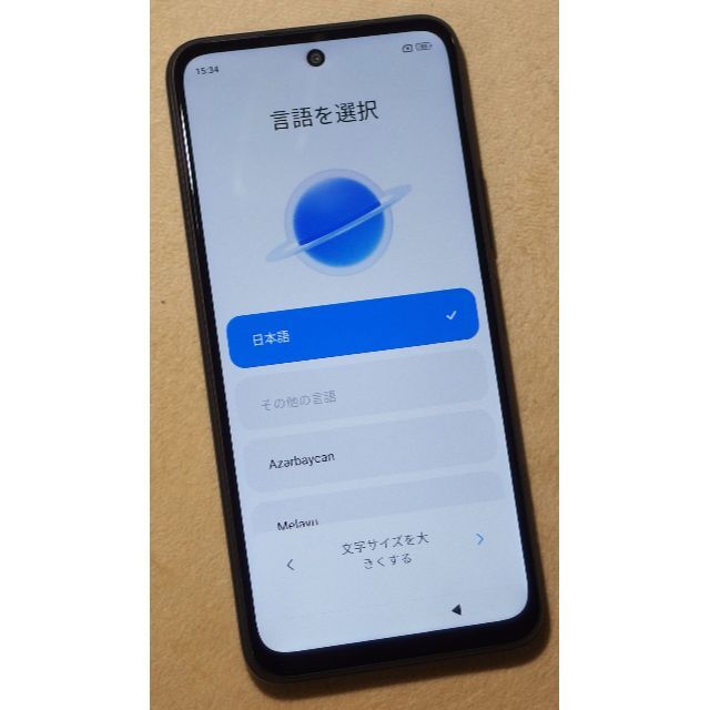 Xiaomi REDMI NOTE 10 JE 5G SIM Free 国内版