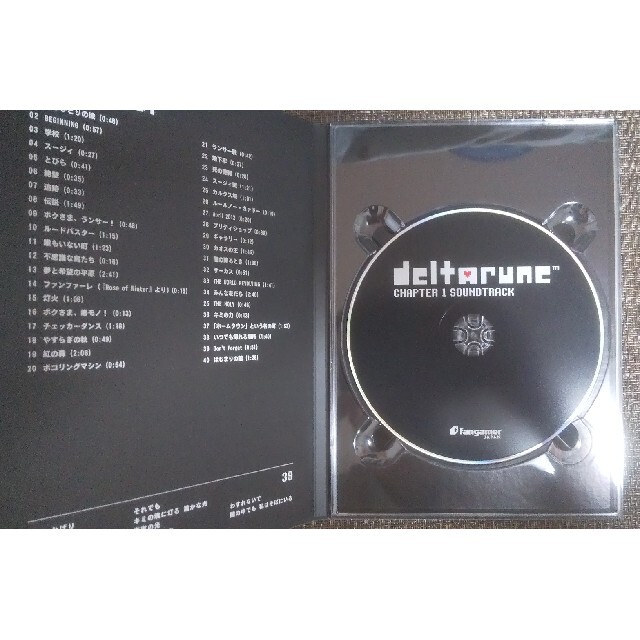 任天堂(ニンテンドウ)のdeltarune サウンドトラック エンタメ/ホビーのCD(ゲーム音楽)の商品写真