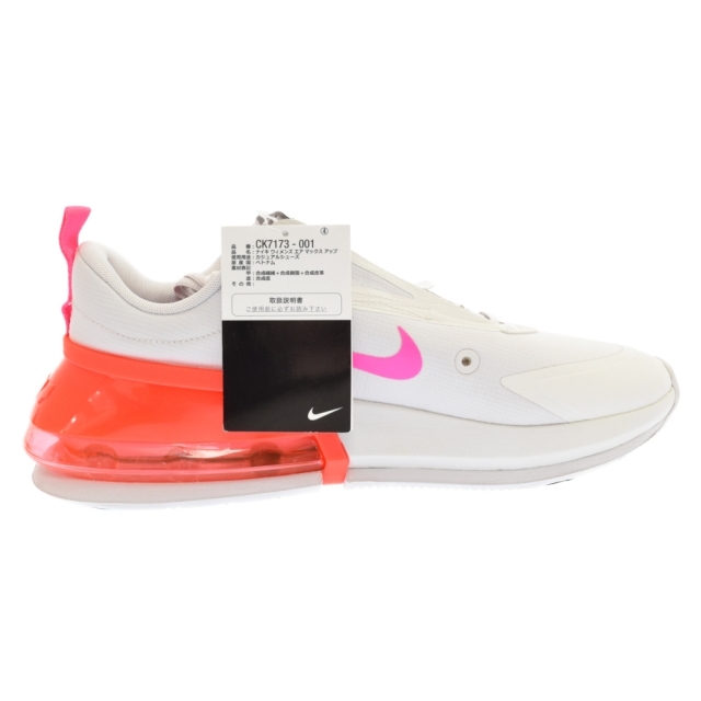 NIKE(ナイキ)のNIKE ナイキ WMNS AIR MAX UP CK7173-001 エアマックスアップ ローカットスニーカー グレー メンズの靴/シューズ(スニーカー)の商品写真