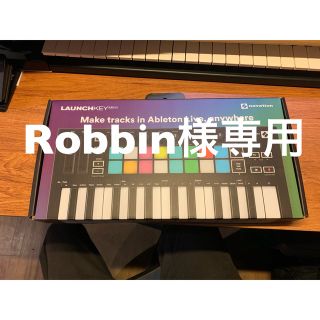 MIDIキーボード　launch key mini MK3(MIDIコントローラー)