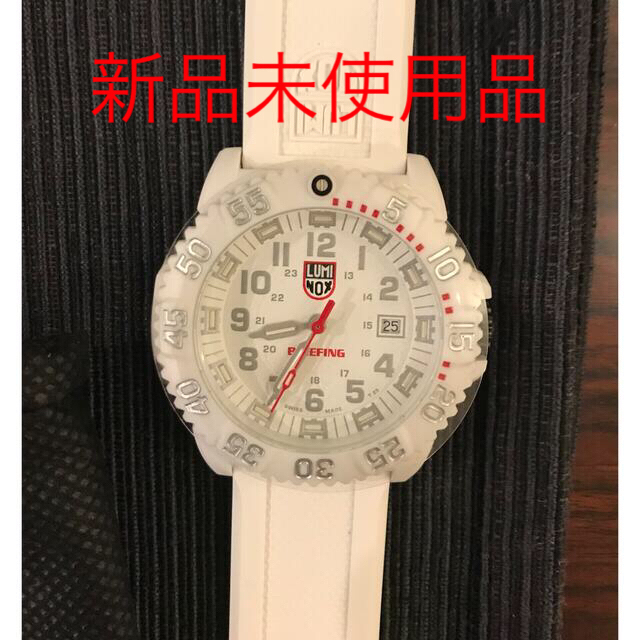 Luminox(ルミノックス)の新品未使用品　ルミノックス　ブリーフィングコラボ メンズの時計(腕時計(アナログ))の商品写真