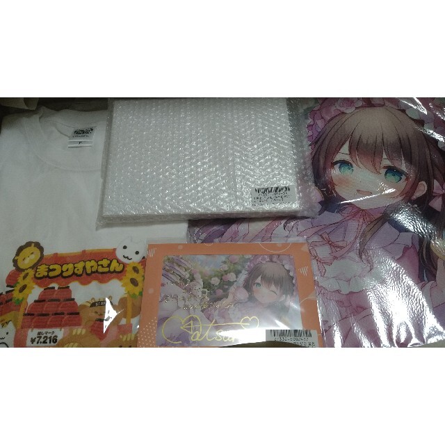 特売
夏色まつり 限定版 活動4周年記念フルセット キャラクターグッズ 特売
夏色まつり 限定版 活動4周年記念フルセット キャラクターグッズ