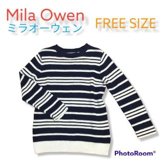 ミラオーウェン(Mila Owen)のSALE！Mila Owen ミラオーウェン フリーサイズ　ボーダートップス(カットソー(長袖/七分))