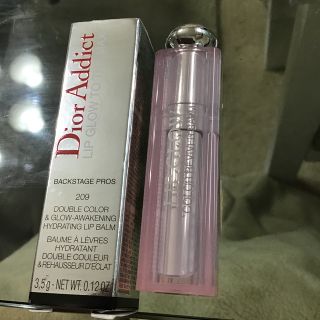 Dior Addict Llp glow  Max209ホロパープル(リップケア/リップクリーム)