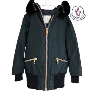 MONCLER - ここたぬ様専用 激レア【Moncler】ダウンジャケット ...