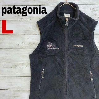 パタゴニア(patagonia)のx51 USA製 Patagonia フリースベスト 釣り 企業ロゴ レディース(ベスト/ジレ)