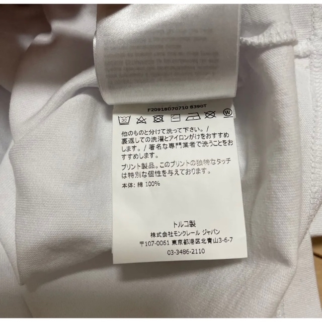 MONCLER(モンクレール)のモンクレール　ロンT メンズのトップス(Tシャツ/カットソー(七分/長袖))の商品写真