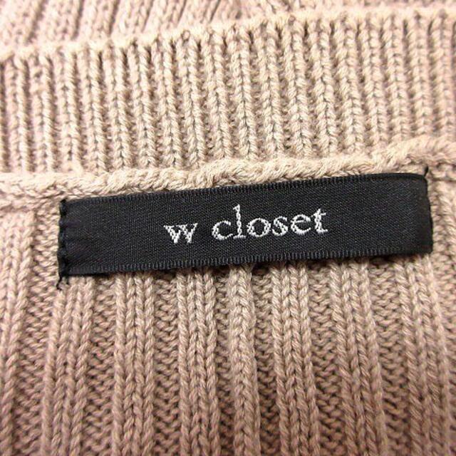 w closet(ダブルクローゼット)のダブルクローゼット ニット カットソー Uネック ノースリーブ レディースのトップス(カットソー(半袖/袖なし))の商品写真