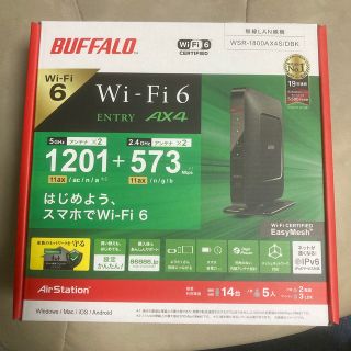 バッファロー(Buffalo)のバッファロー　WSR-1800AX4S/DBK(PC周辺機器)