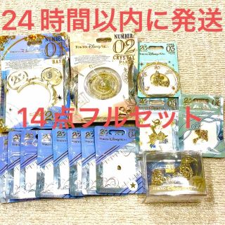 ディズニークルーズライン⭐️ディズニードリーム⭐️キールコイン