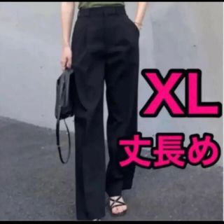 ユニクロ(UNIQLO)のXL 黒　丈長め　タックワイドパンツ　新品未使用　ブラック　ユニクロ(カジュアルパンツ)