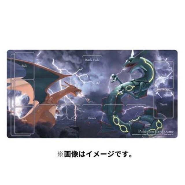 ラバープレイマット ピカチュウ&モルペコ リザードンvsレックウザ ラバープレイマット ピカチュウ&モルペコ リザードンvsレックウザ