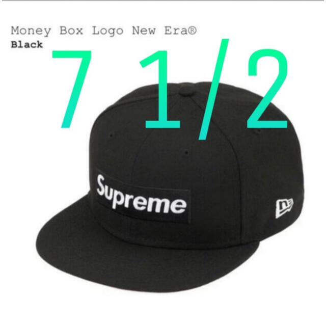 Supreme - 7 1/2 Supreme Money Box Logo New Era 黒