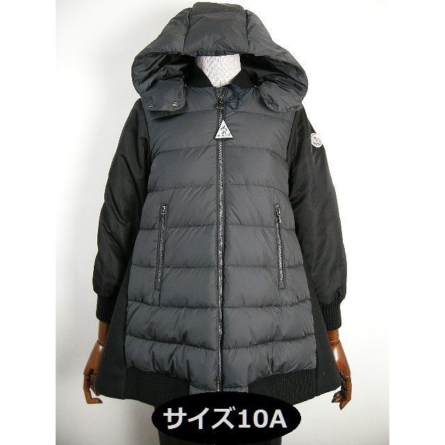 新品】 MONCLER ダークグレー BLOISフード付きダウンコート キッズ10A◇新品◇モンクレール コート