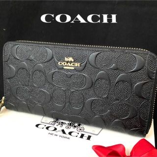 コーチ(COACH)の贈り物にも☆コーチ 財布 エンボスドシグネチャー メンズレディス(長財布)