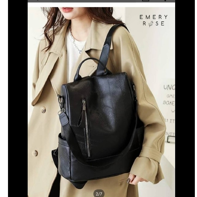 リュック　黒 レディースのバッグ(リュック/バックパック)の商品写真