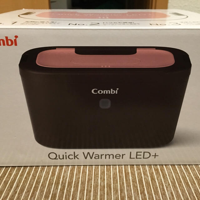 combi(コンビ)のコンビ おしりふきウォーマーLED＋ キッズ/ベビー/マタニティのおむつ/トイレ用品(ベビーおしりふき)の商品写真