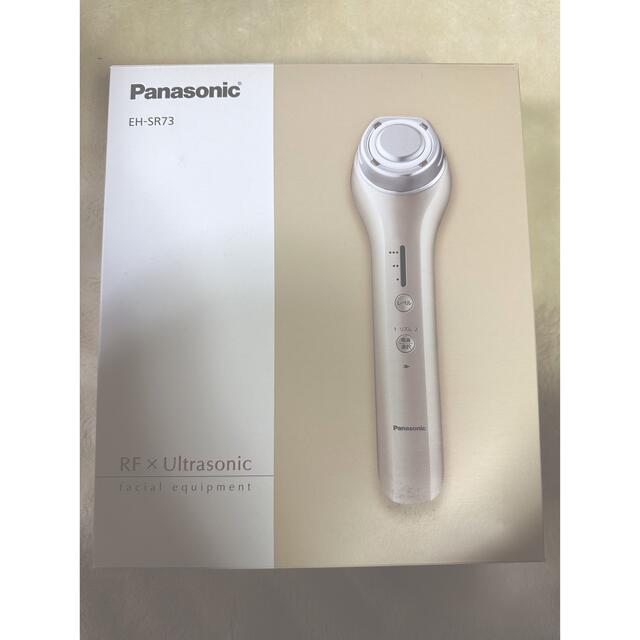 新品未使用品　Panasonic  EH-SR73-N ゴールド RF