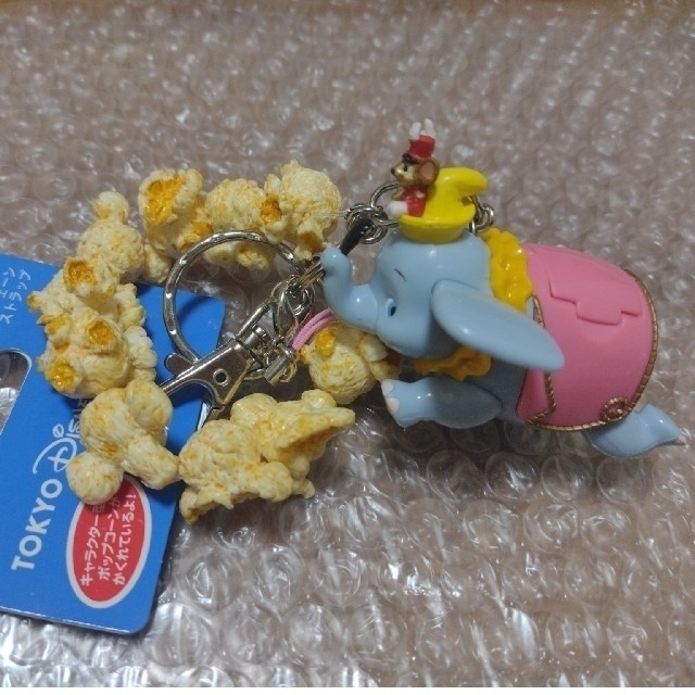Disney 東京ディズニーランド ダンボ ポップコーン キーホルダー ストラップの通販 By リカ S Shop ディズニーならラクマ