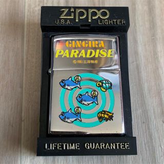 ジッポー(ZIPPO)のZippo 鮫　(タバコグッズ)