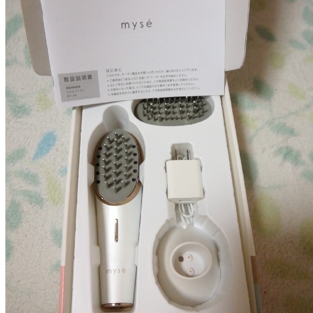 大特価!! may 様専用 sipp.dilmil-semarang.go.id