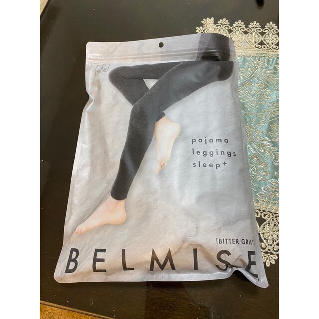 正規品 BELMISE ベルミス パジャマレギンス Ｓサイズ sleep＋の通販 by ...