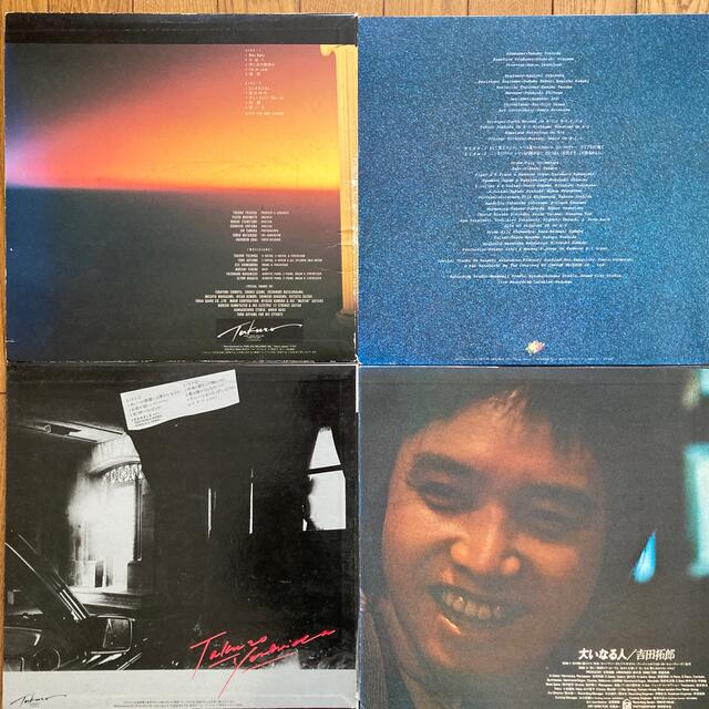 吉田拓郎 LP レコード 4枚セットの通販 by ポチ's shop|ラクマ