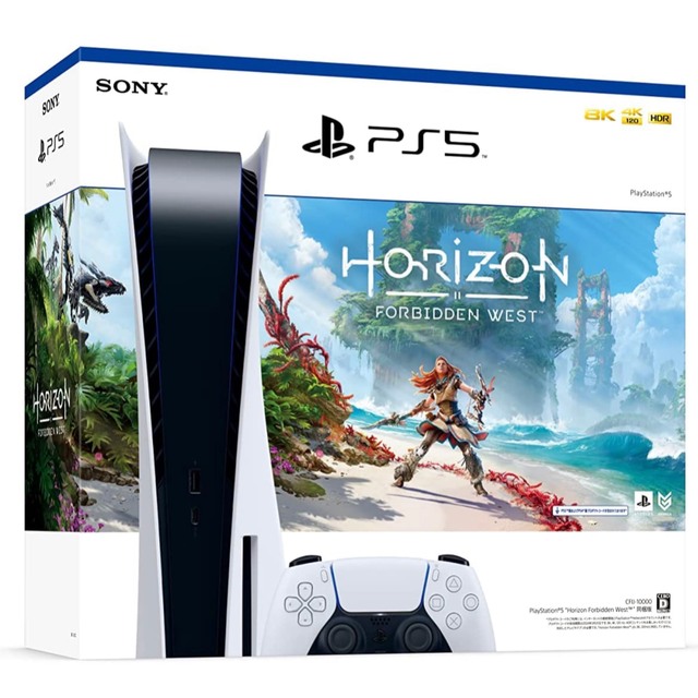 PlayStation 5 Horizon Forbidden West 同梱版 エンタメ/ホビーのゲームソフト/ゲーム機本体(家庭用ゲーム機本体)の商品写真