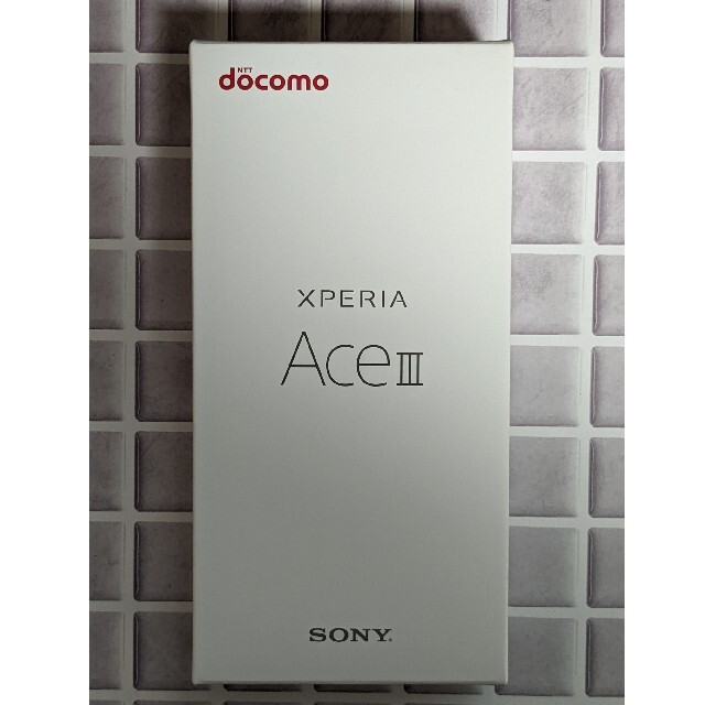 【新品未使用】SONY Xperia Ace Ⅲ SO-53C ドコモ版スマートフォン/携帯電話