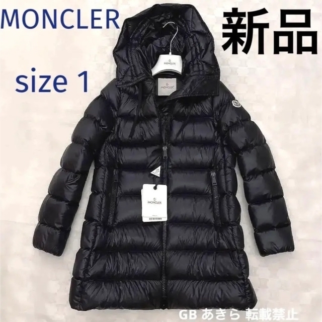 別倉庫からの配送】 MONCLER - 【新品、タグ付き】定価 22.4万円 ...