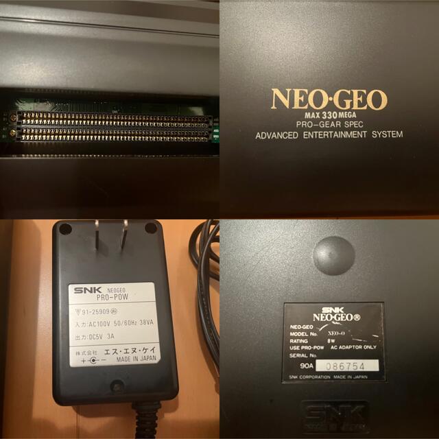 SNK NEO・GEO ネオジオ本体＋コントローラ2台＋ソフト2本