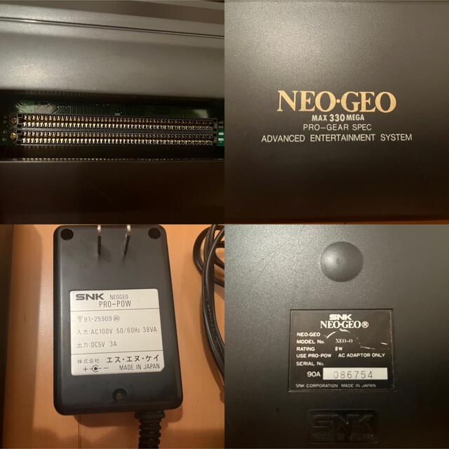 NEOGEO - SNK NEO・GEO ネオジオ本体+コントローラ2台+ソフト2本の
