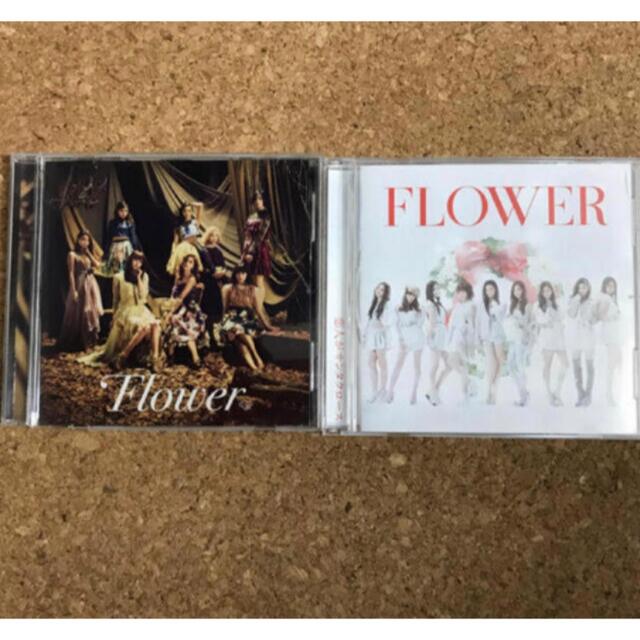 flower(フラワー)のFlower CD エンタメ/ホビーのCD(ポップス/ロック(邦楽))の商品写真