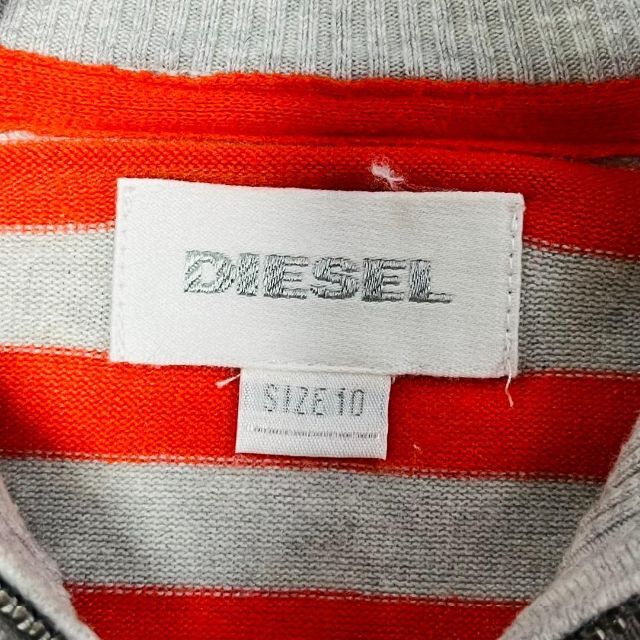 DIESEL(ディーゼル)のDIESEL（ディーゼル）キッズ チャックカーディガン 子供服【140】 キッズ/ベビー/マタニティのキッズ服男の子用(90cm~)(ニット)の商品写真