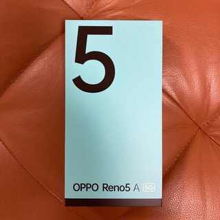 オッポ(OPPO)のoppo Reno5A 5G シルバーブラック【開封済・未使用】(スマートフォン本体)