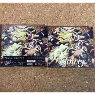 フラワー(flower)のFlower CD+DVD(ポップス/ロック(邦楽))