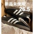 楽天市場】adidas samba classicの通販