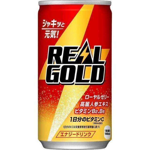 コカ・コーラ(コカコーラ)のリアルゴールド 1日分のビタミンC ローヤルゼリーエキス160ｍｌｘ30本 食品/飲料/酒の飲料(ソフトドリンク)の商品写真