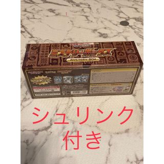 ポケモン(ポケモン)のミステリーボックス　ポケモンカード　シュリンク付き(Box/デッキ/パック)