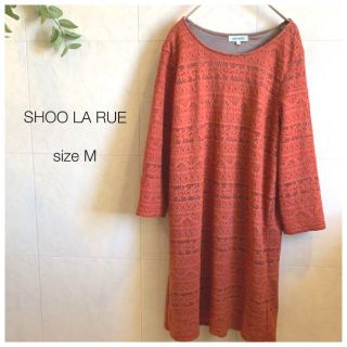 シューラルー(SHOO・LA・RUE)のSHOO LA RUE チュニック 朱色 オレンジ ニットレース(シャツ/ブラウス(半袖/袖なし))